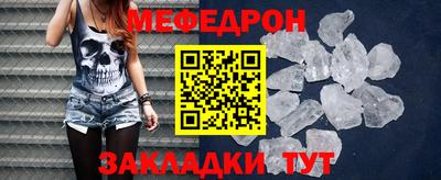 apvp Гусиноозёрск