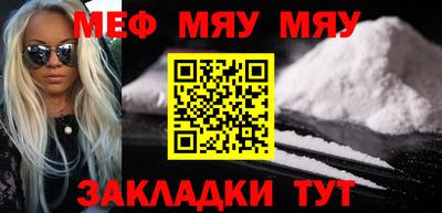 дмт Гусь-Хрустальный