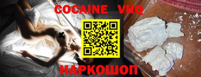 apvp Гусиноозёрск