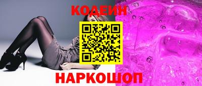 дмт Гусь-Хрустальный