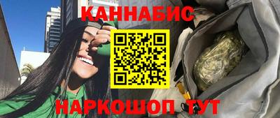 мефедрон мука Гусев