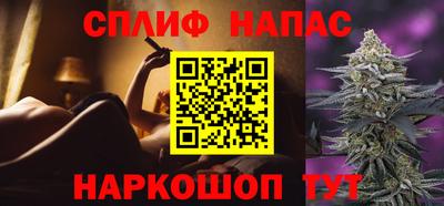 мефедрон мука Гусев