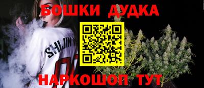 дмт Гусь-Хрустальный