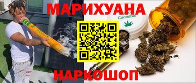 дмт Гусь-Хрустальный