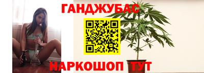 мефедрон мука Гусев