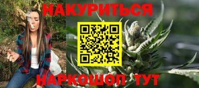 мефедрон мука Гусев