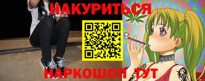 дмт Гусь-Хрустальный