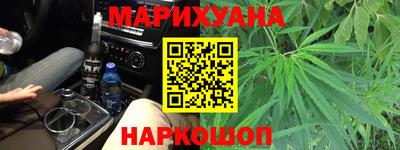 apvp Гусиноозёрск