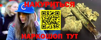 apvp Гусиноозёрск