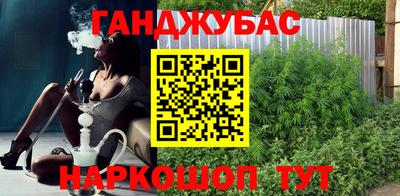 дмт Гусь-Хрустальный