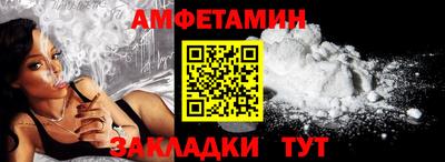 apvp Гусиноозёрск