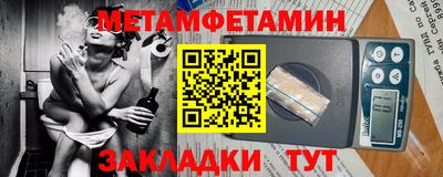 apvp Гусиноозёрск