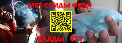 дмт Гусь-Хрустальный