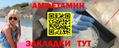 дмт Гусь-Хрустальный