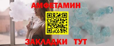apvp Гусиноозёрск