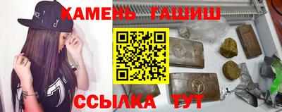 мефедрон мука Гусев