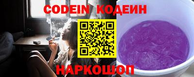 apvp Гусиноозёрск