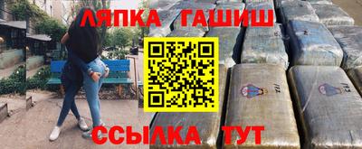 дмт Гусь-Хрустальный