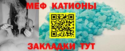apvp Гусиноозёрск