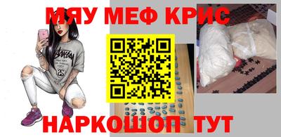 дмт Гусь-Хрустальный