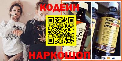 дмт Гусь-Хрустальный